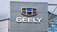 Çinli otomotiv şirketi Geely’den Aston Martin hamlesi