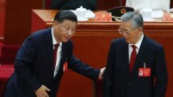 Çin Komünist Parti kongresinde dikkat çeken görüntü