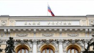 Rusya Merkez Bankası: Artan talep aşırı ısınma yaratabilir