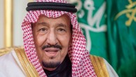 Suudi Arabistan Kralı Selman, tedavi altına alındı