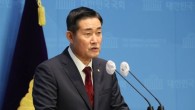 Güney Kore, Rusya-Kuzey Kore askeri işbirliğinin tehlikelerini vurguladı