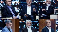 İran’da cumhurbaşkanı adayları televizyonda tartıştı