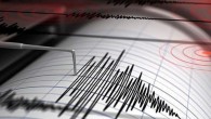 Deprem mi oldu? 12 Temmuz 2024 nerede, ne zaman deprem oldu? Son depremler!