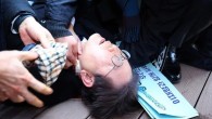 Güney Koreli muhalefet liderini bıçaklamıştı: Cezası açıklandı