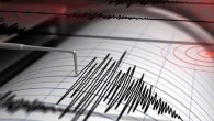 Son depremler! Deprem mi oldu? 30 Temmuz 2024 nerede, ne zaman deprem oldu?