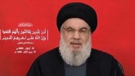 Nasrallah’ın patlaması savı: ‘Sağ çıkmak zor’