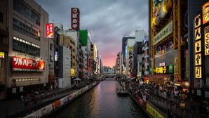 Japonya’da asgari ücrete rekor artış önerisi