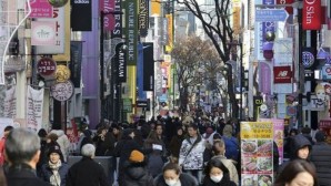 Güney Kore ilk çeyrekte yüzde 0,8 büyüdü