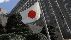 Japonya Merkez Bankası’ndan sürpriz getiri kontrolü hamlesi