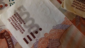 Rusya’da dijital rublenin kullanımı başlıyor