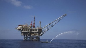 Chevron, İsrail’deki doğalgaz tesisinde üretimi durdurdu