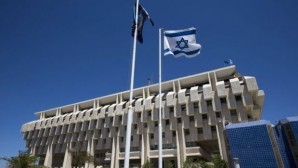 İsrail’in döviz rezervleri 7 milyar dolar düştü