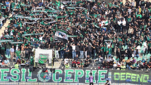 Denizlispor kapanıyor