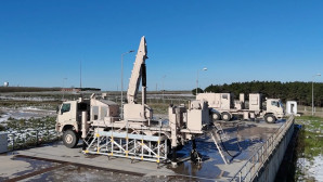 ÇELİKKUBBE’ye yeni sistem