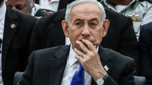 Netanyahu 88. kez mahkemeye çıktı