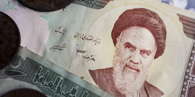 ABD ablukası İran riyalini vurdu