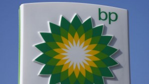 BP 14 yılın en büyük kârını açıkladı