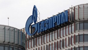 Gazprom: Avrupa’da doğalgaz fiyatları bin metreküpte 4000 doları aşabilir