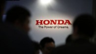 Honda ve LG Energy 4.4 milyar dolara lityum iyon pil üretim tesisi kuruyor