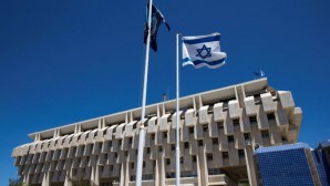 İsrail’den 20 yılın en büyük faiz artışı