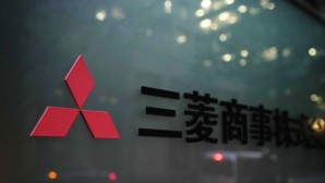 Japon Mitsubishi, Rus enerji projesinde kalmaya devam edecek