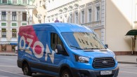Rus e-ticaret platformu Ozon, Türkiye’de ofis açıyor