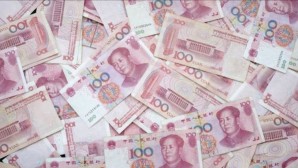 Çin Merkez Bankası ters repo faiz oranını indirdi