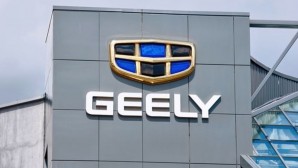Çinli otomotiv şirketi Geely’den Aston Martin hamlesi