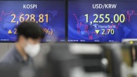 Fed öncesi gelişen Asya borsalarında satışlar sürüyor