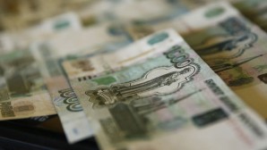 Rusya’nın bütçe fazlasında sert düşüş