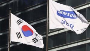 Samsung’tan 5 milyar dolarlık yeşil plan