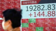 Asya hisse senetleri “Wall Street” sonrası yükseldi