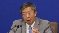 Çin Merkez Bankası Başkanı Gang’in görevinden ayrılması bekleniyor