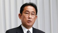 Japonya/Kishida:Yendeki zayıflığa rağmen ultra gevşek para politikası sürdürülmeli