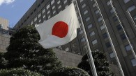 BOJ/Kuroda: Ultra gevşek para politikasının devam etmesine ihtiyaç var