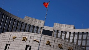 Çin Merkez Bankası’ndan yeni teşvik