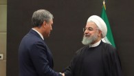 İran ile Rusya ortak yatırım konularını görüştü