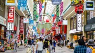 Japonya’da perakende satışlar beklentilerin üzerinde gerçekleşti