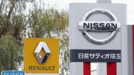 Renault-Nissan’da ortak proje arayışı