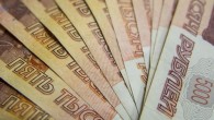 Rus bankalarının yüzde 77’si 2022’de kâr etti