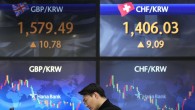 Asya hisse senetlerinde “Wall Street” sonrası karışık seyir