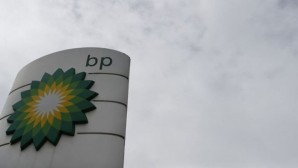 BP, Ceyhan’dan BTC petrolü için mücbir sebep ilan etti