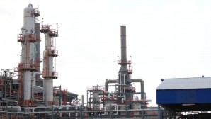 IKBY, Türkiye’ye petrol sevkiyatını askıya aldı