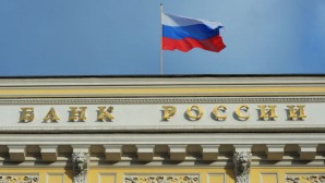 Rusya Merkez Bankası faizleri sabit tuttu