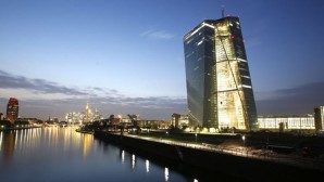 Avrupa Merkez Bankası sürpriz yapmadı