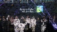 Saudi Aramco’dan rekor gelir