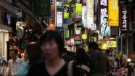 Güney Kore’de işsizlik Mart ayında yükseldi
