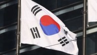 Güney Kore’den Kuzey Amerika’da batarya üreteceklere finansman