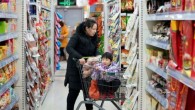 Çin’de enflasyon 2 yılın en düşük seviyesine indi