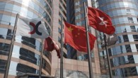 Hong Kong Fed’in ardından faiz artırdı